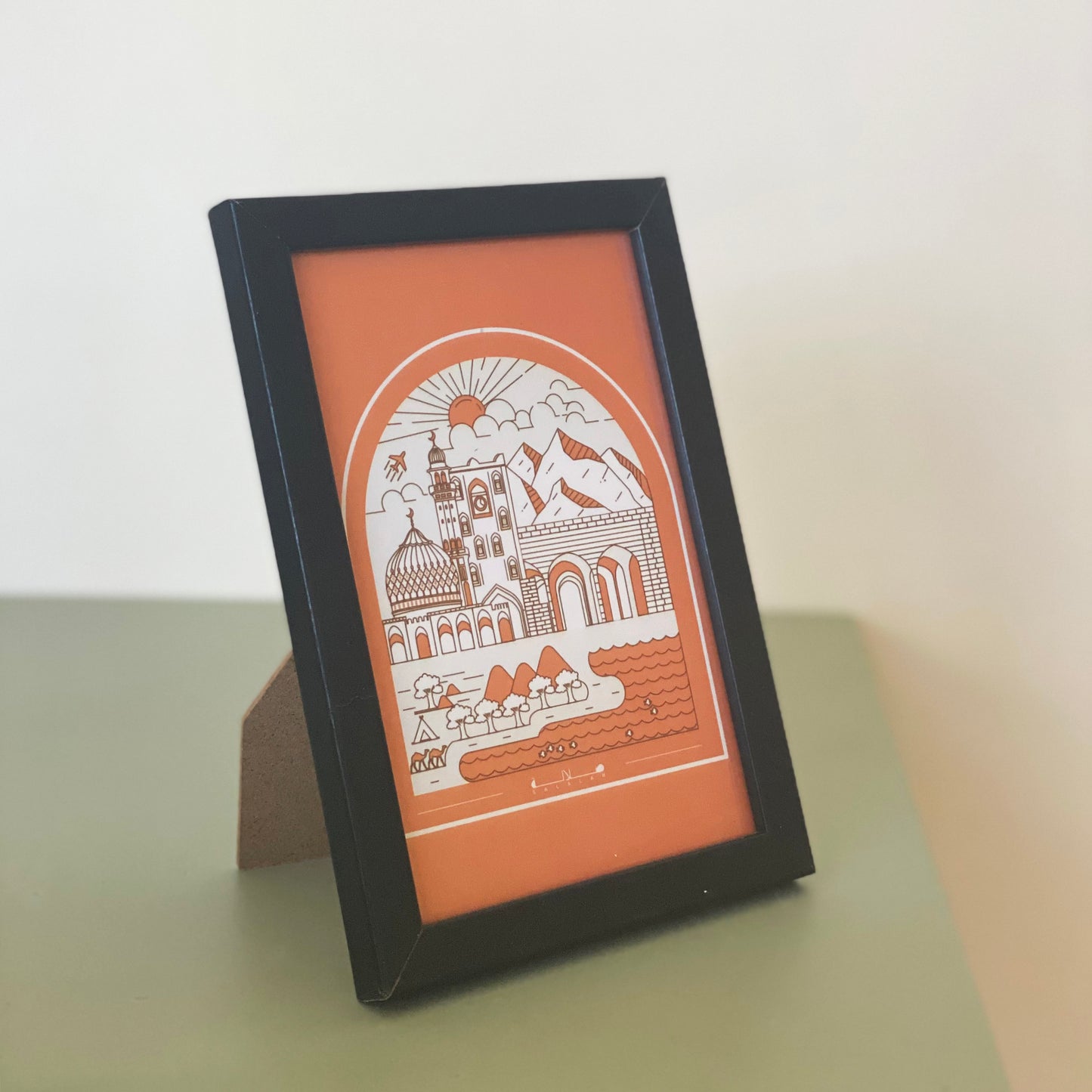 Salalah Frame