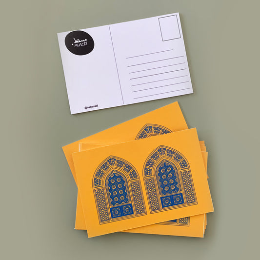 Post Cards - Islamic Pattern