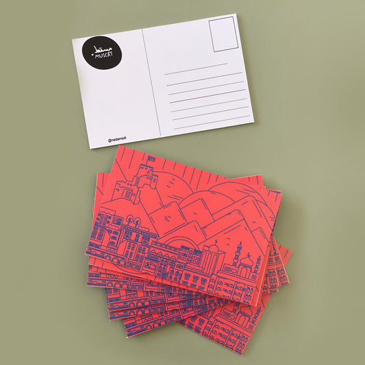 Post Cards | Mutrah