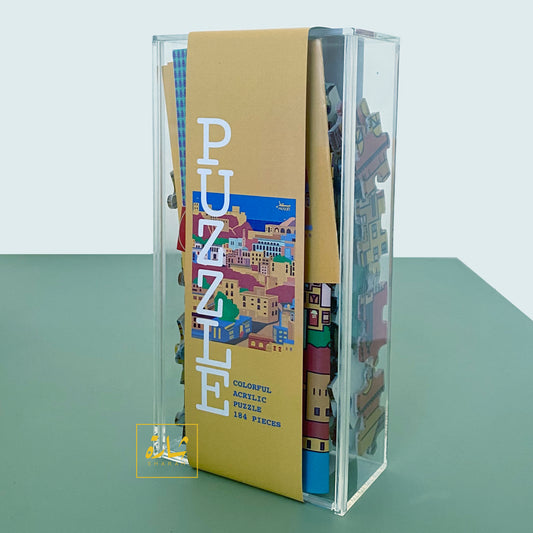 Muscat Puzzle