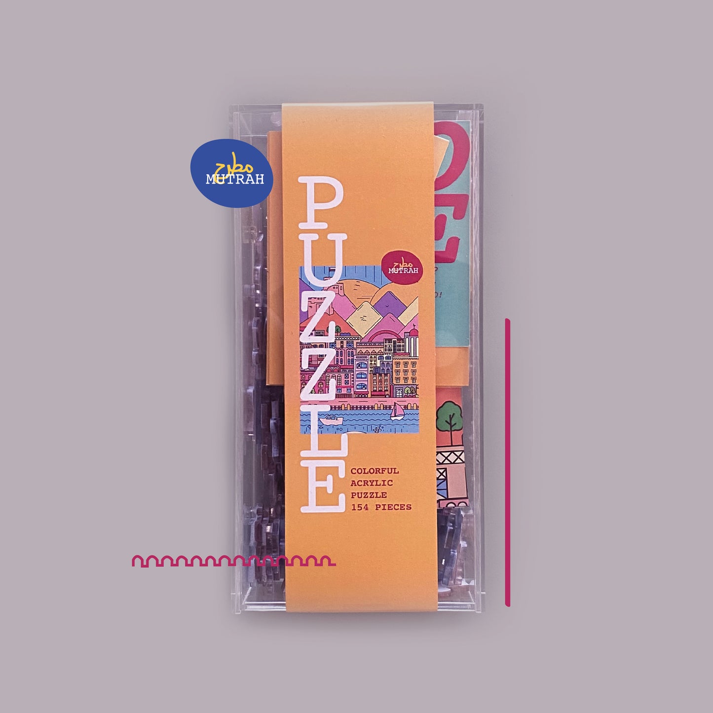 Muttrah Puzzle