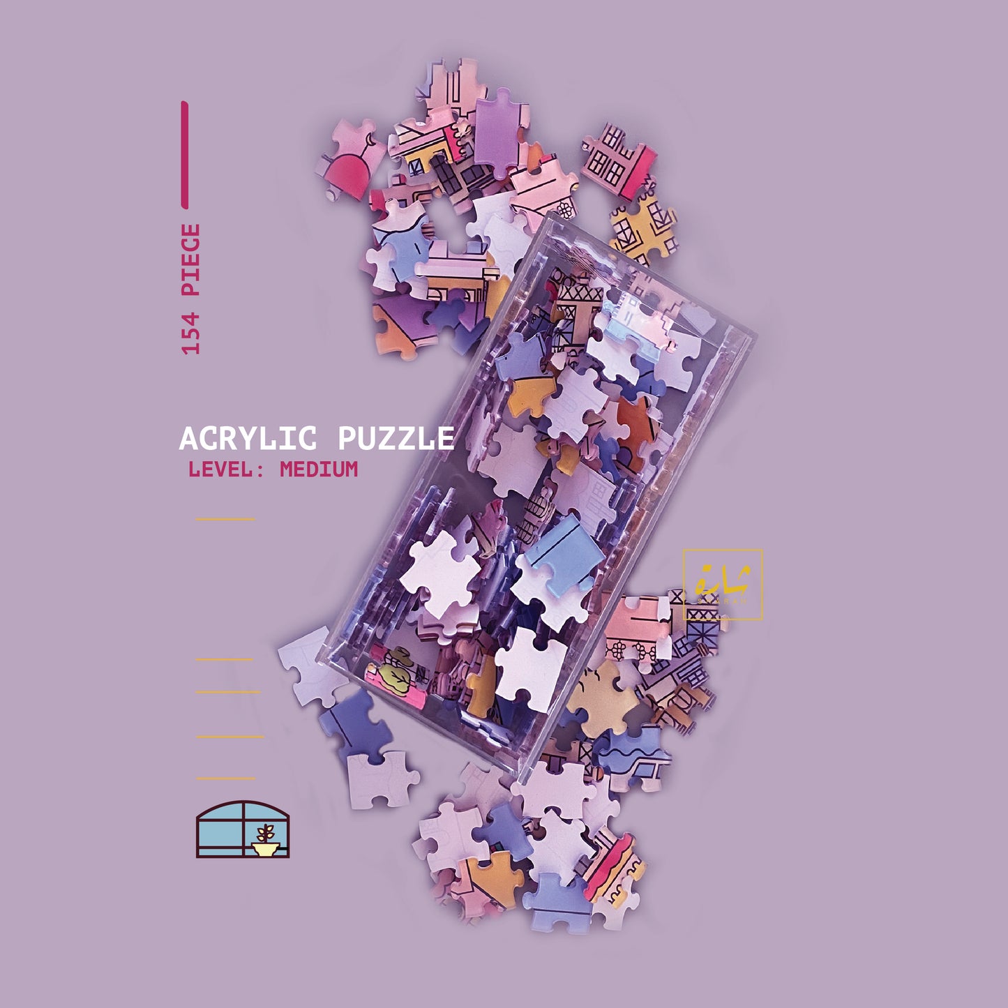 Muttrah Puzzle