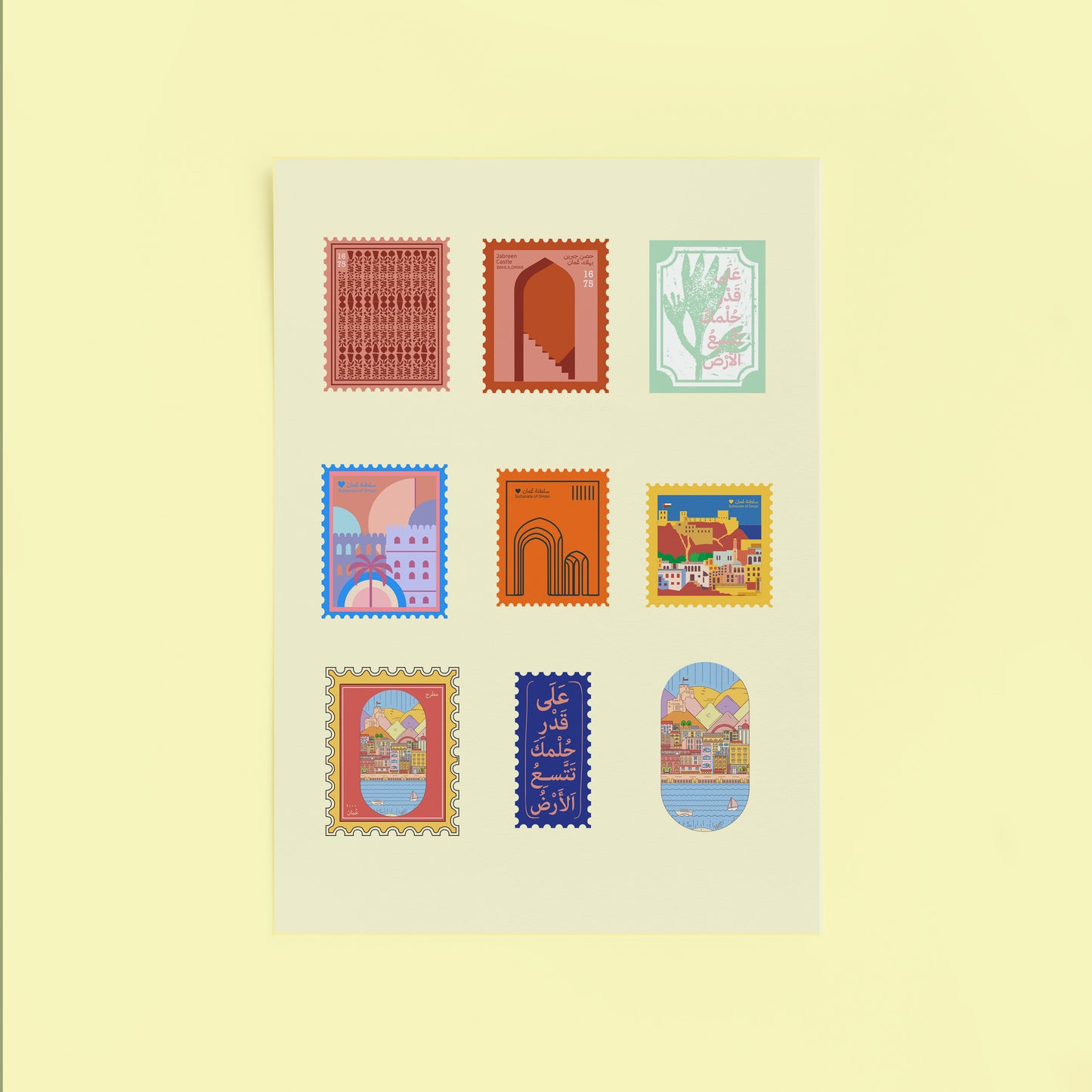 Timeless Oman Patterns