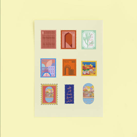 Timeless Oman Patterns