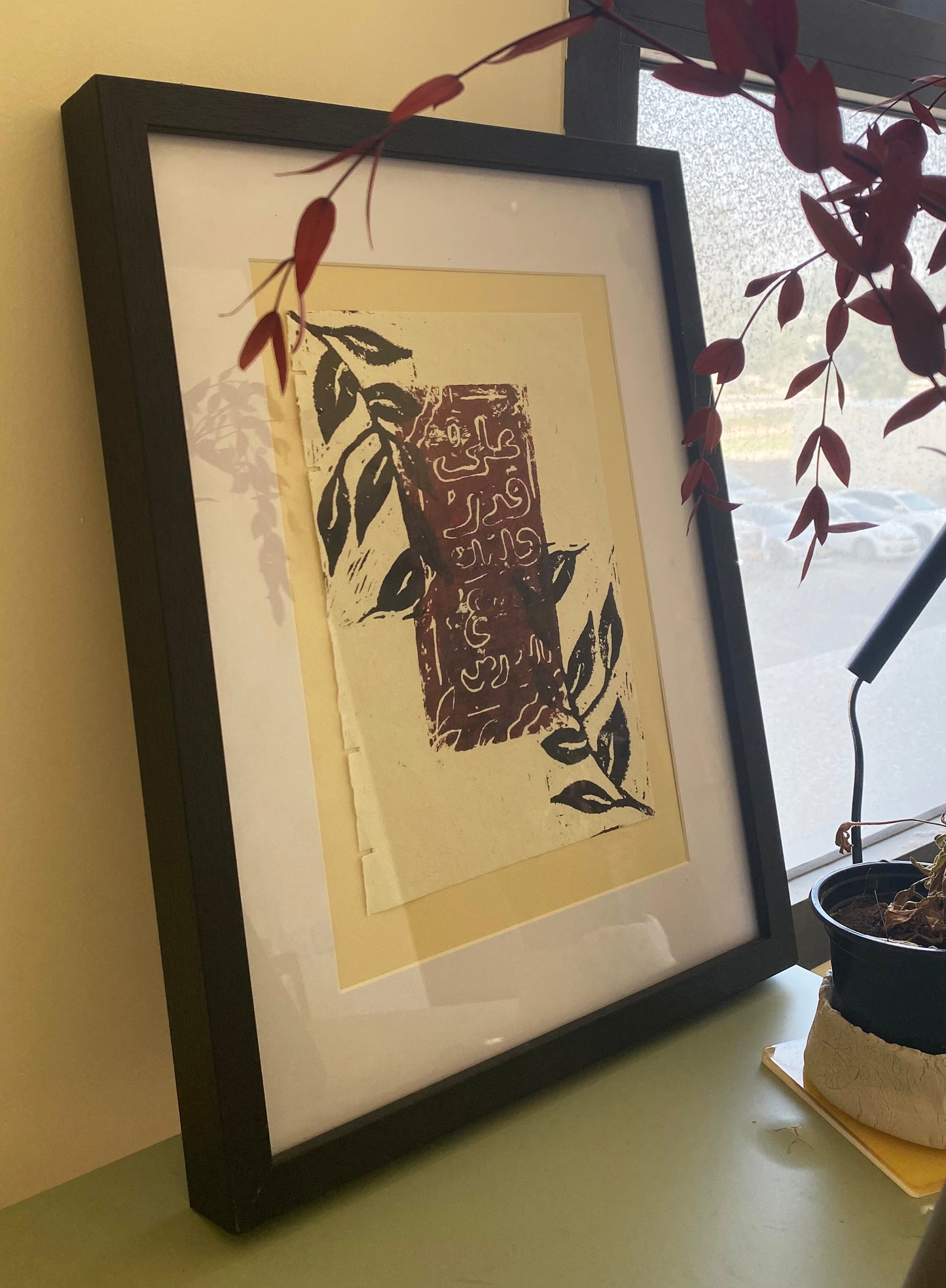 Handcrafted Prints