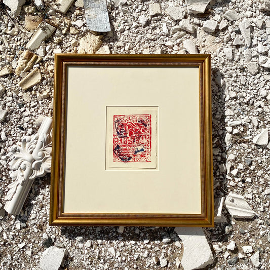 Mutrah Handprint Frame