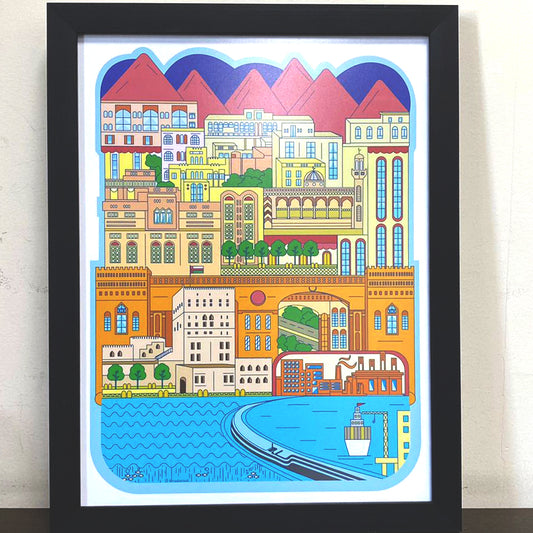 Sohar Frame artwork